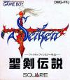 Play <b>Seiken Densetsu</b> Online